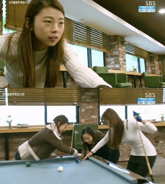 컬링 국가 대표 이슬비, 일상 ‘청순외모’ 포켓볼 치면서 컬링 연습?