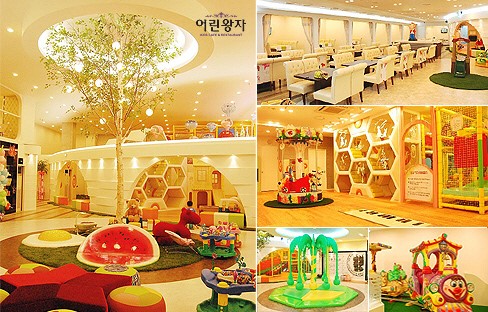 베이비붐 세대 창업 아이템, 커피·키즈카페 적당