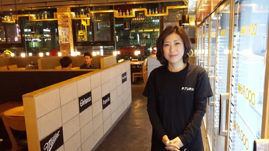 다양한 세계맥주로 동해지역 명소 꿈꾼다