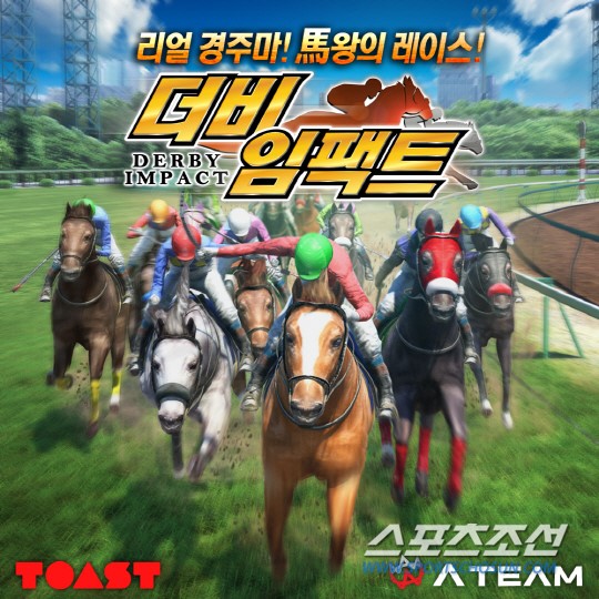 [창간특집] NHN엔터, 다양한 모바일게임으로 승부한다!