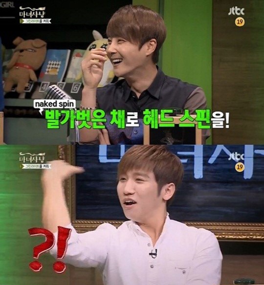 ‘마녀사냥’ 신혜성, “알몸 헤드스핀한 멤버 있다” 도대체 누구?