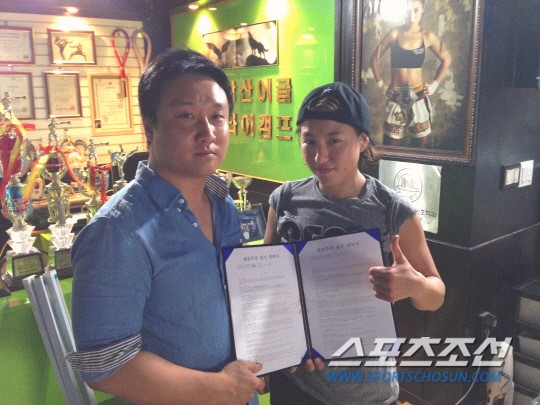 K-1 파이터 임수정, MMA 데뷔전 레볼루션2 출전 확정