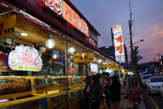속초맛집 가볼만한 곳 동명항게찜 여행코스
