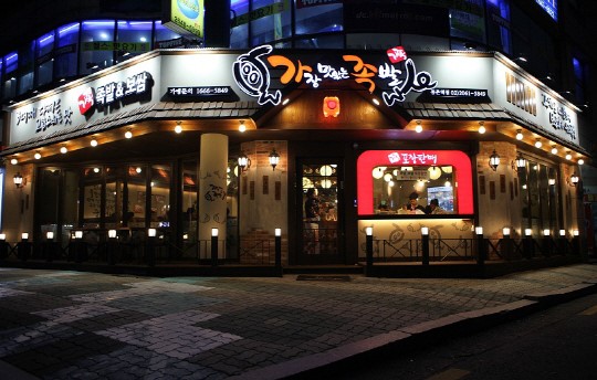 고객만족 콘셉트 가장맛있는족발 150호점 돌파 눈앞