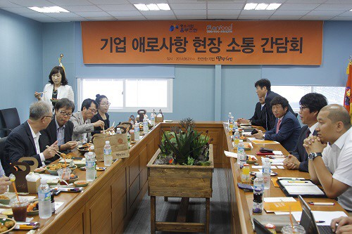 땅땅치킨-옴부즈만, 중소기업 간담회 열고 브랜드 경쟁력 강화 논의