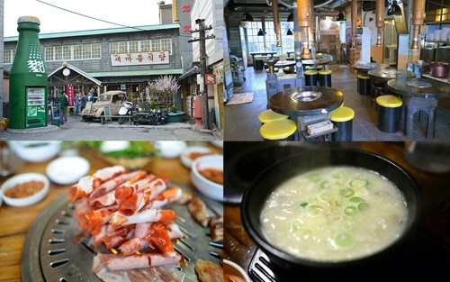 경북 구미의 맛집 새마을식당 인동점
