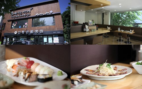 값 비싼 초밥을 이 가격에? 선릉역 초밥 맛집 사까나야 바로바로