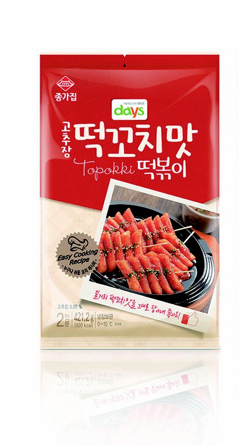 식품업계, 간식도 90년대 추억의 맛이 인기