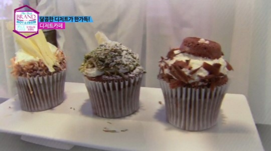 곰미카페, 첫사랑의 달콤함이 떠오르는 커피-디저트 뷔페