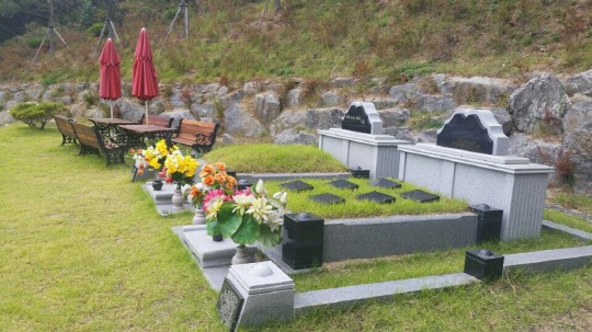 (주)동서남북 상장례문화원, 고품격 선진 장묘문화 보급
