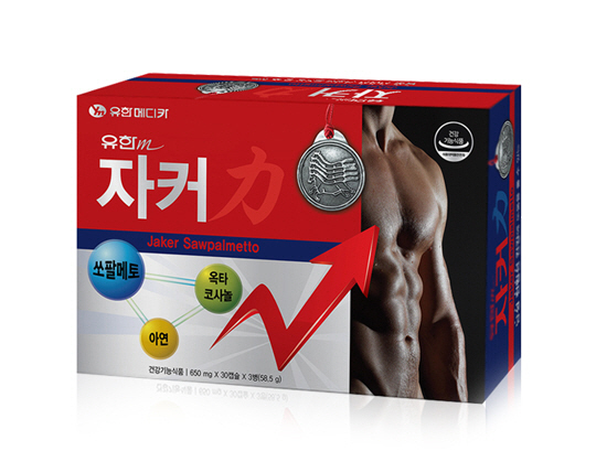 2015년 스포츠조선 선정 우수 건강기능식품 유한M자커