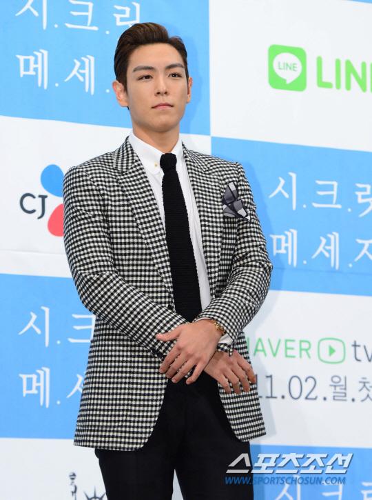 시크릿 메세지 최승현 연애 횟수? 10년 동안 3번