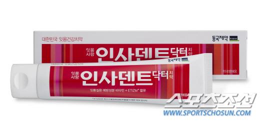 동국제약, 구강케어 브랜드 인사덴트 닥터 론칭