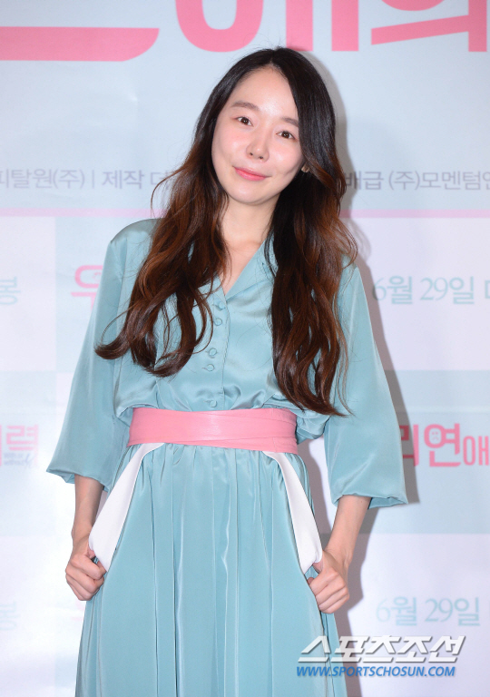[포토] 소이 맑은 피부가 돋보여요