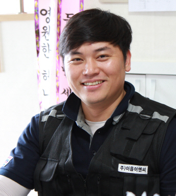 중-소형 건물 하자보수 등 안전관리 OK
