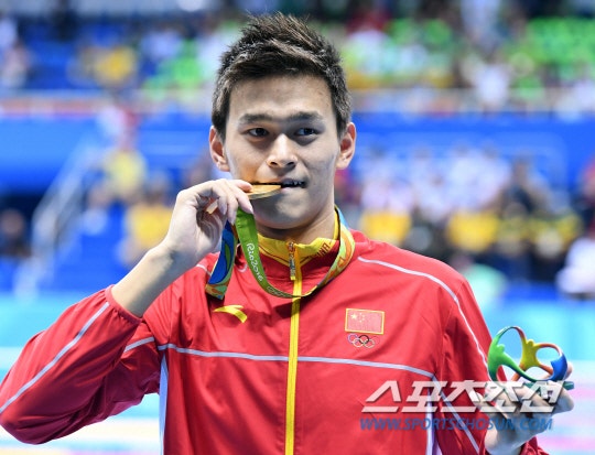 쑨양 아시아 역사상 최초 200m 금메달 | 인스티즈