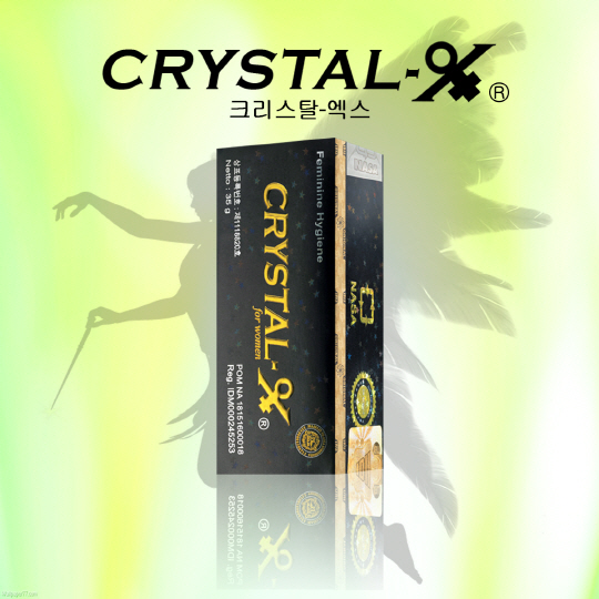 세계자연유산으로 불리는 인도네시아 자무를 아시나요