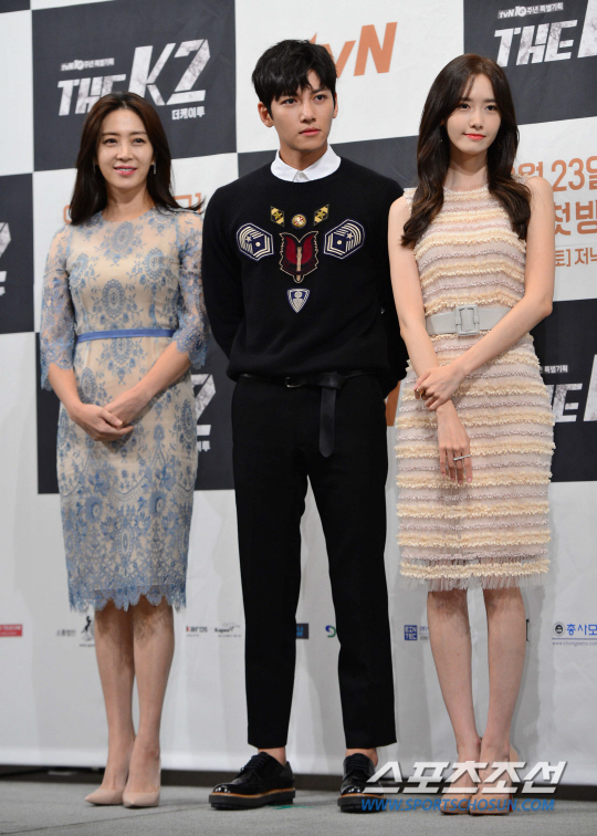 [SC초점] THE K2 지창욱X투윤아, 보디가드 액션 신기원 펼칠까?(종합)