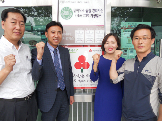 [착한가게 캠페인 <14>] 전북 완주군 착한휴게소 이서휴게소