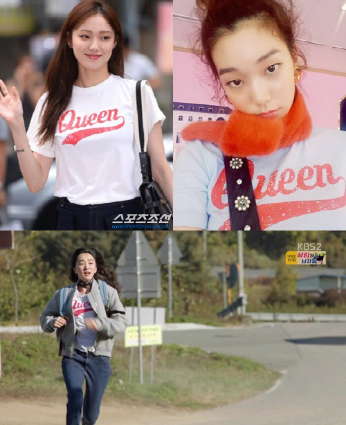 [스타일리뷰] 누가 더 예뻐? 수애 vs 이성경 vs 이호정의 같은 옷 다른 패션