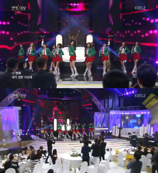 KBS 연예대상 I.O.IX허경환, 픽미 특급 콜라보