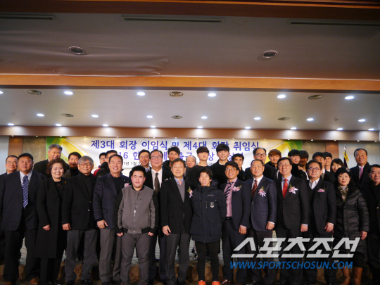김계홍 휴세코 대표, 제4대 대한장애인축구협회장 취임