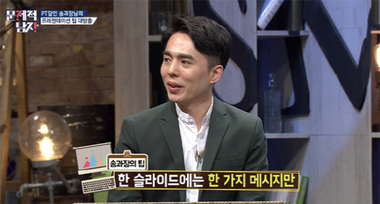 9와 숫자들