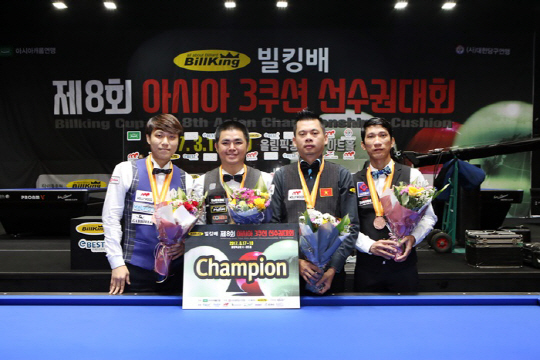 최성원, 제8회 아시아 3쿠션 선수권대회 공동3위