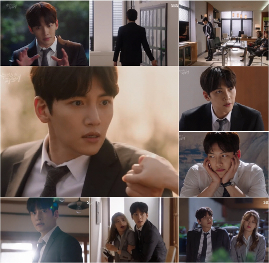 수파너 지창욱, 여심 저격한 팩트폭격..이쯤되면 로코천재
