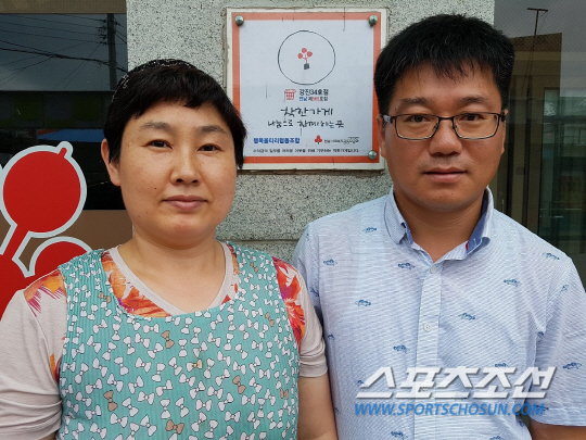 어려운 이웃 돕는 기초생활수급자들의 행복울타리 협동조합