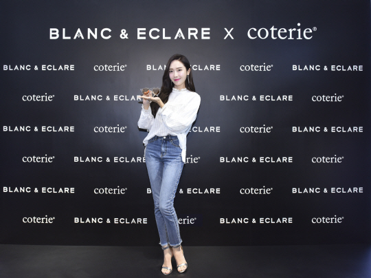 제시카 블랑앤에클레어X코트리, 콜라보레이션 파티 개최