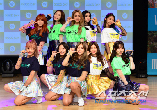 [포토] 굿데이 깜찍한 10명의 소녀들