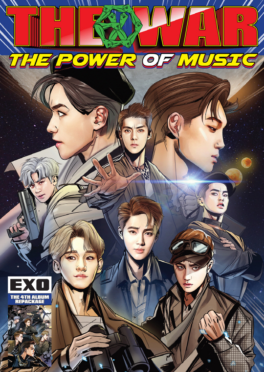 D-1 엑소 Power 뮤비 티저 영상 오늘(4일) 오후 6시 공개