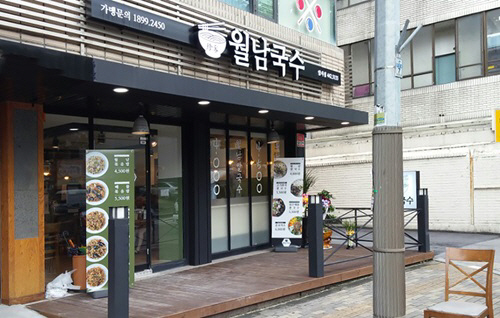 외식창업, 불경기 속 안정적인 매장운영 가능할까? 월남국수 성공 행보
