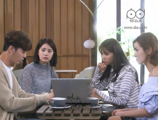 [SC초점] 언니는 김순옥표 RPG vs 황금빛 소현경표 신데렐라