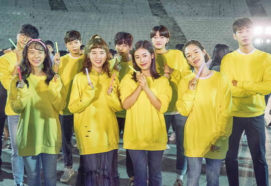 “다시 만날 것이란 희망 앞서”…‘청춘시대2’ 하메들의 끝인사