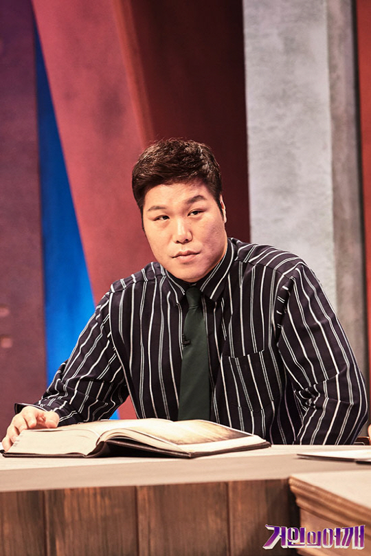‘거인의 어깨’ 서장훈 매력 탐구 ‘투덜 거요미’ vs ‘탐구 거인’