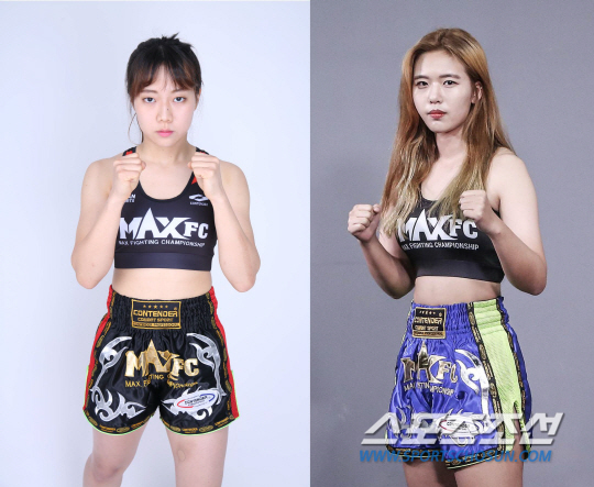 MAX FC 불도저 김소율, 신블리 신미정에 도전!!!