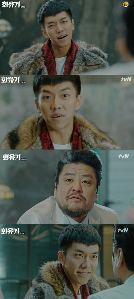 화유기 이승기, 천계 복귀불가에 발끈…삼장 잡아먹겠다