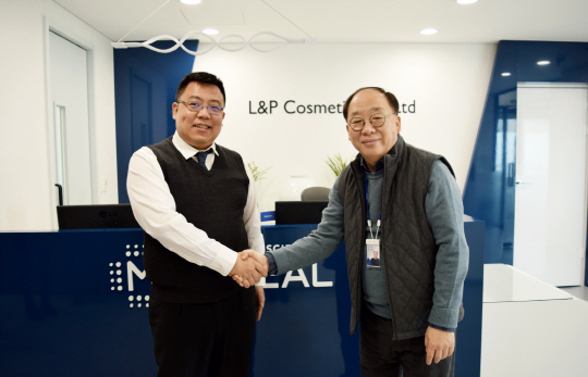 엘엔피코스메틱, 中 대표 직구사이트 왕이카오라와 MOU 체결…현지 온라인 시장 공략 박차