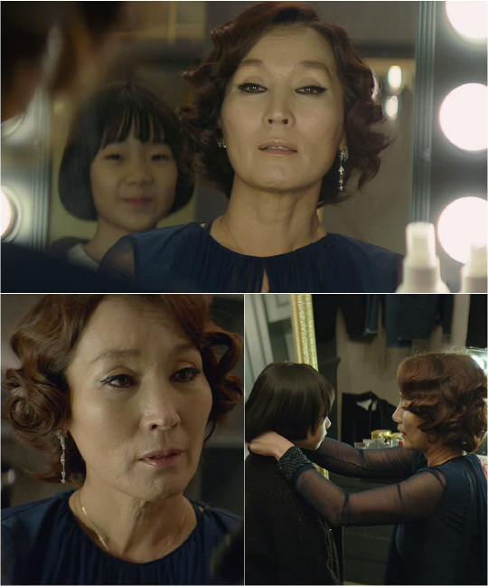 마더 이혜영, 180도 달라진 헤어+메이크업 묘한 분위기