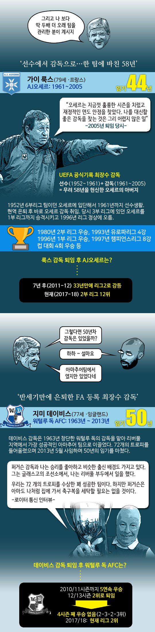 2018030501000310300021107_20180305131408734.jpg?type=w647