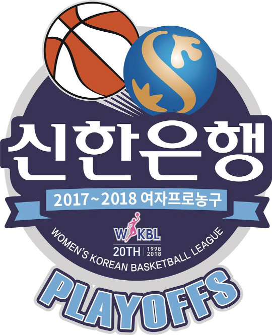 [WKBL PO]신한은행 김단비 출사표 겁없이 달려들겠다