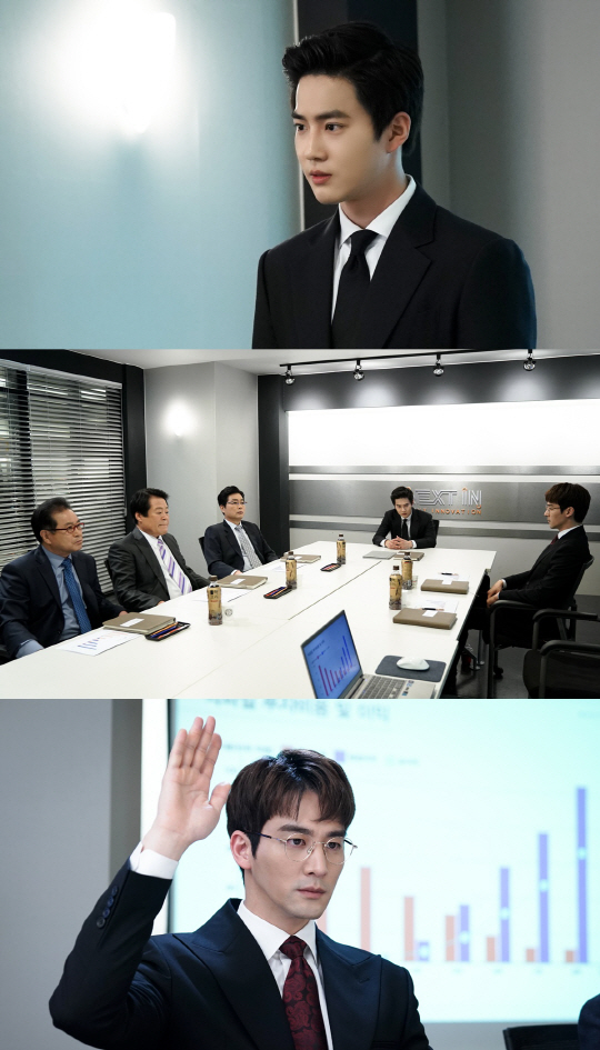 리치맨 김준면, 최대 위기 직면! 이대로 무너지나