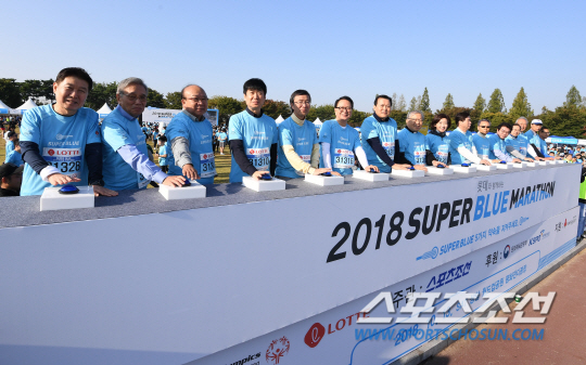 [포토] 슈퍼블루마라톤 장애인 비장애인 모두 함께