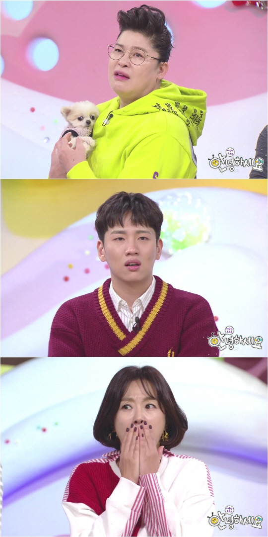너무 속상해…안녕하세요 이영자, 강아지 사연에 눈물