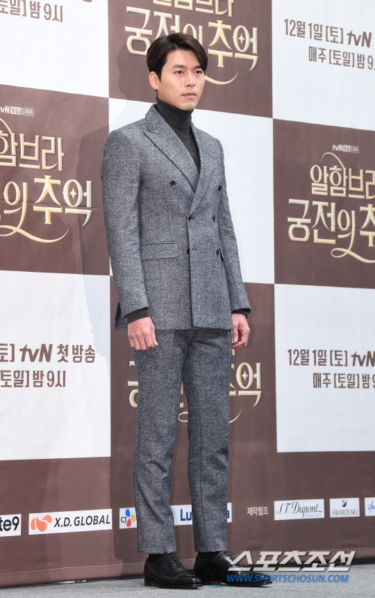 [포토] 현빈 머리부터 발끝까지 완벽함