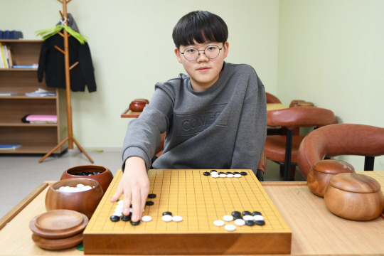 한우진, 새해 첫 입단…현역 최연소 프로기사 됐다