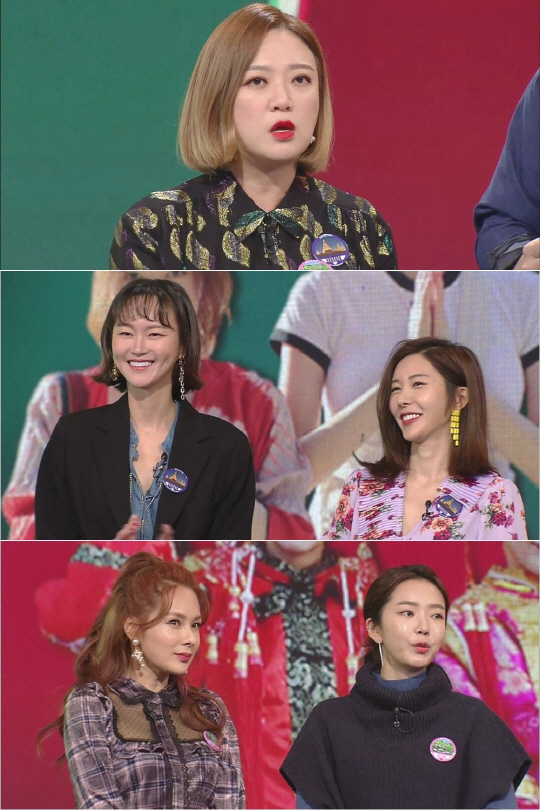 김숙 송중기, 신혼여행 가기 전 배틀트립 찾아봤다