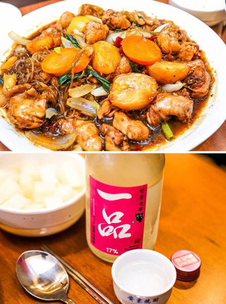 겨울방학 찾기 좋은 안동 힐링 여행코스…추위 녹이는 안동 찜닭골목 맛집까지